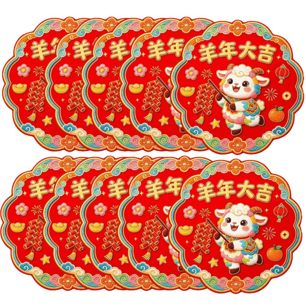 10 pcs Imitation Embroidery Sheep Window Sticker Blessings Cartoon Cute Goat Year DIY Sticker Wealthy Fortune Exquisite