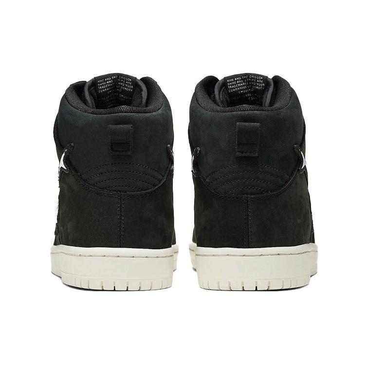 New Nike Sb Dunk High Oski Shark CI2692-001