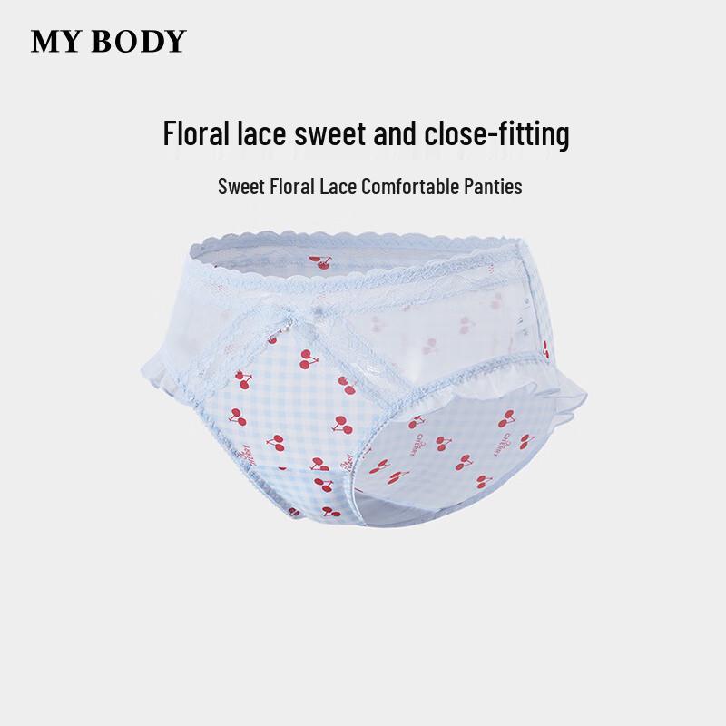 Mybody Women's Sweet Lace Ruffle Boy Short Panties