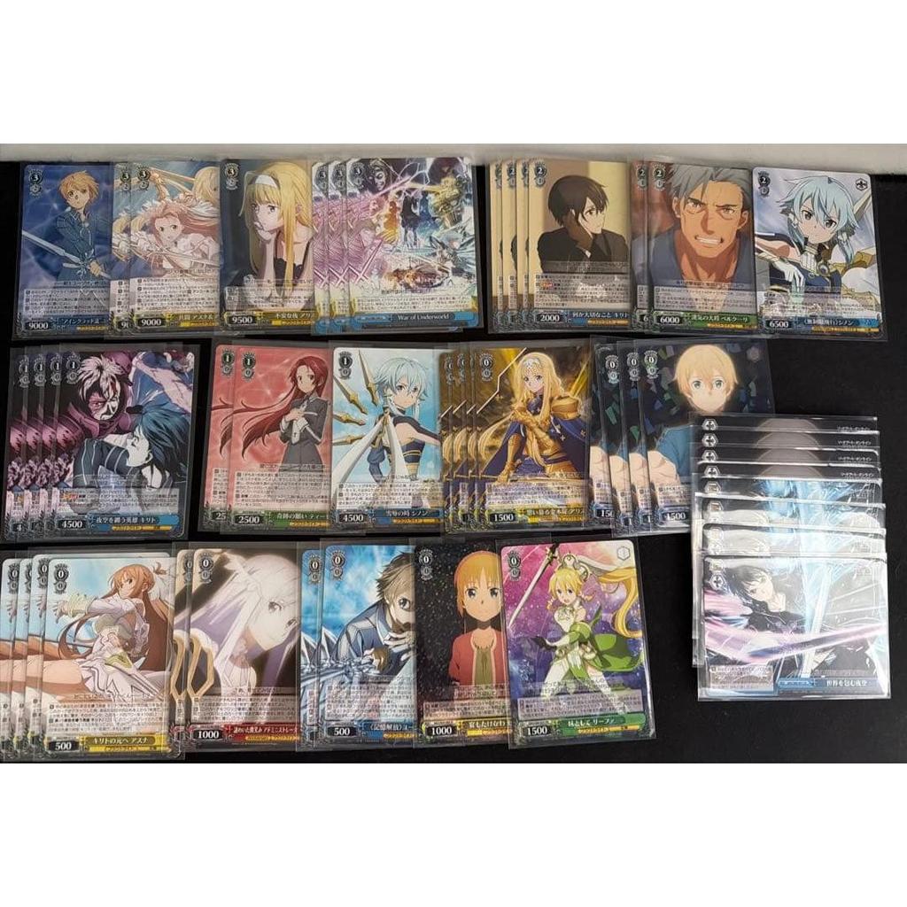 Weiss Schwarz Deck Sword Art Online SAO Fluctlight