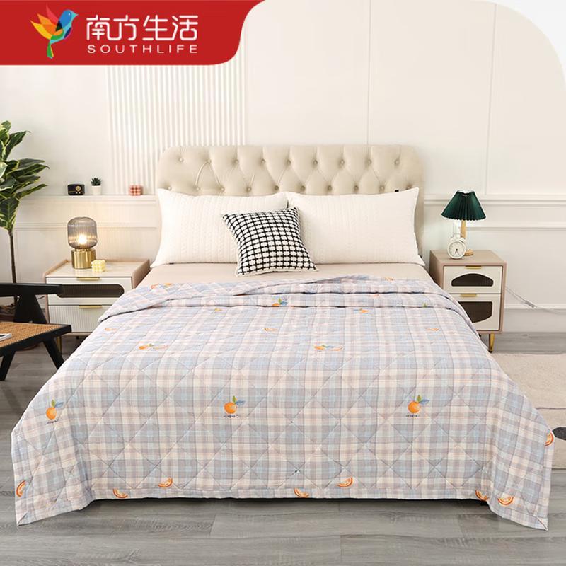 Skin-friendly Antibacterial Summer Quilt