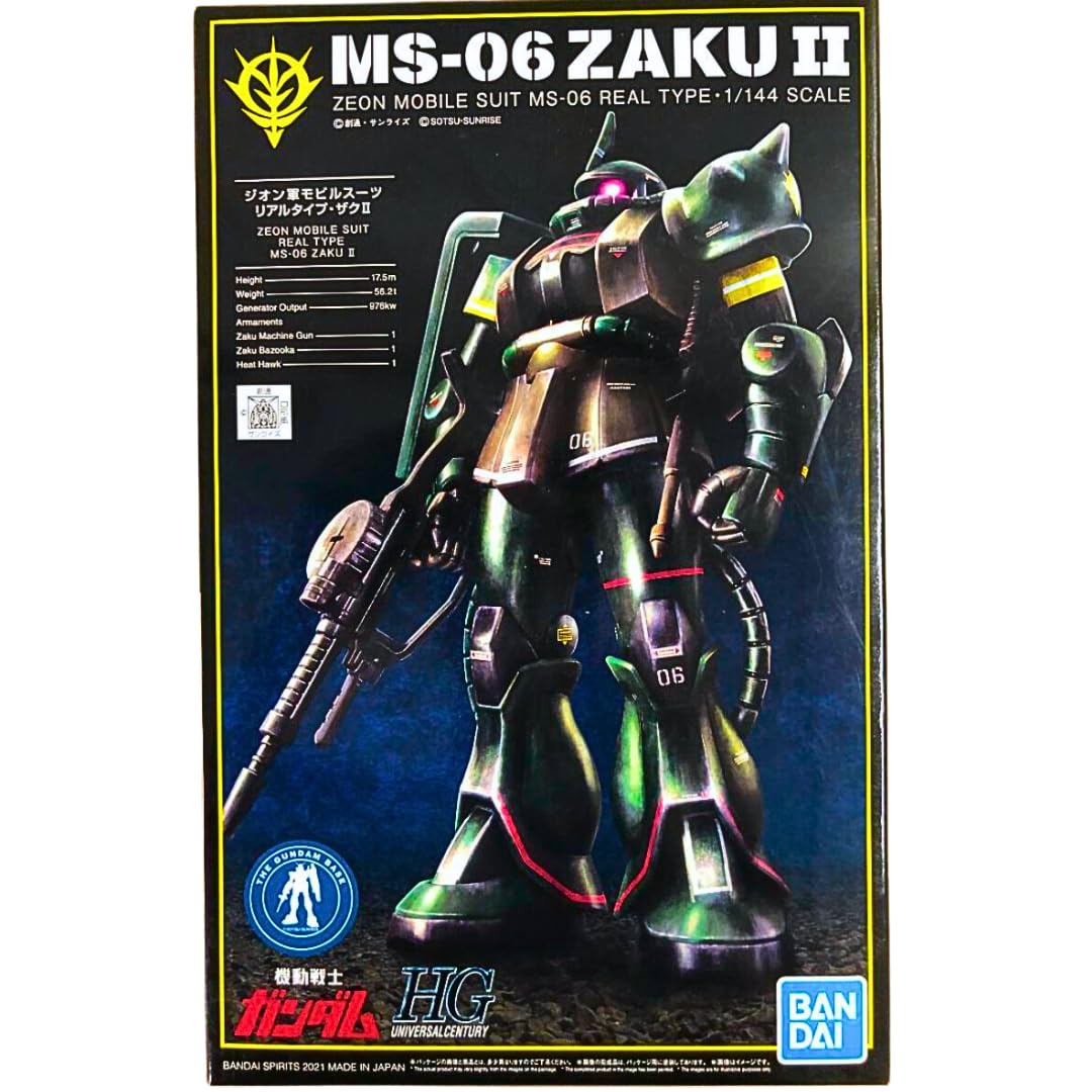 

HG 1/144 Gundam Base Limited Zaku II (21stCENTURY REAL TYPE Ver.)