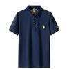 Tricou polo pentru bărbați, de vară, cu mânecă scurtă, brodat, lejer, cu dungi