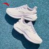 ANTA Women's Duci 5 Running & Training Shoes