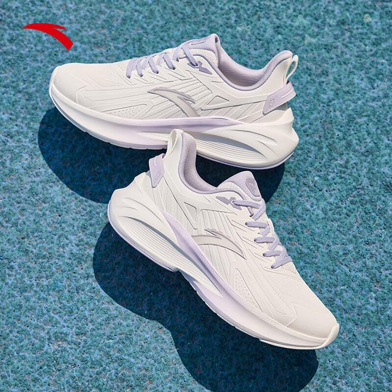 ANTA Women's Duci 5 Running & Training Shoes