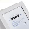 Jingmian Three-Phase Four-Wire Energy Meter