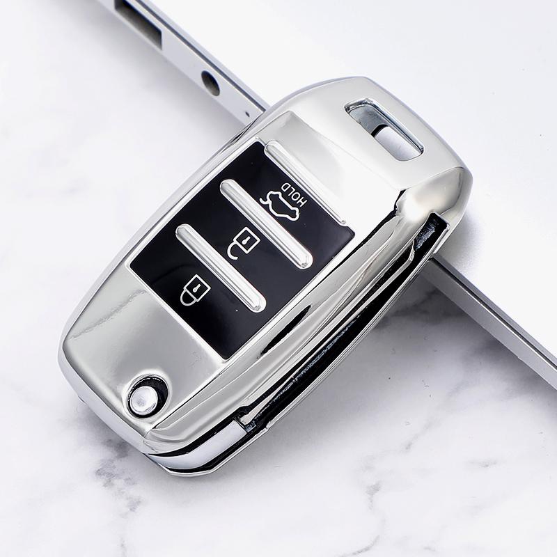 

For Kia Rio QL Sportage Ceed Cerato Sorento K2 K3 K4 K5 TPU Car Folding Key Case Cover Bag Holder Keychain Key Protector срібний