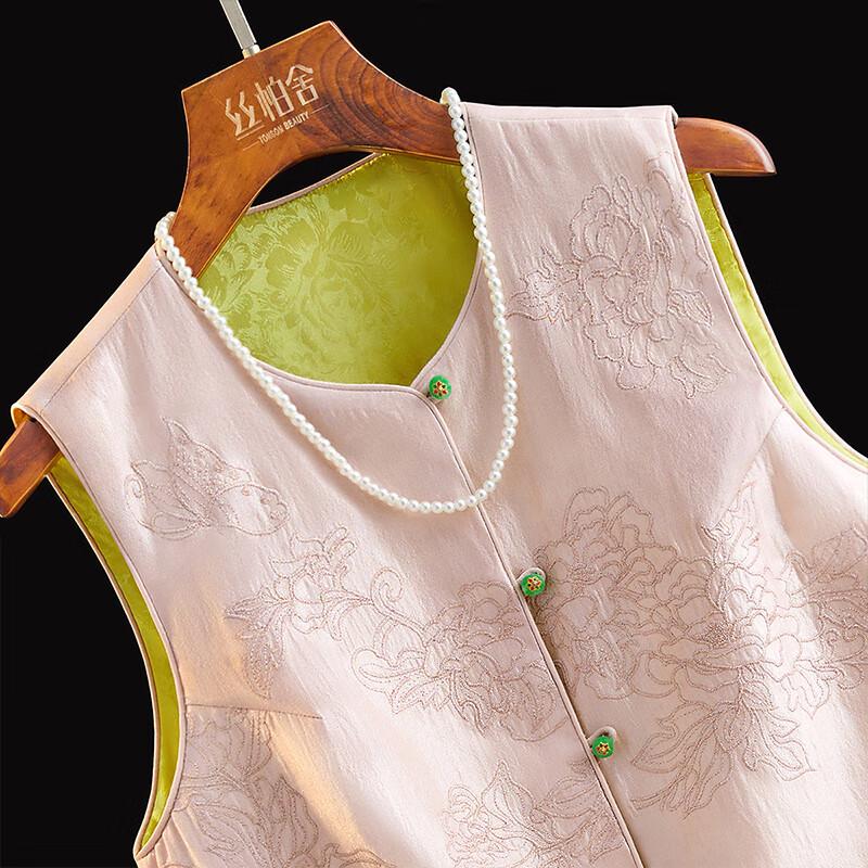 Sibaishe Women's Embroidered Chinese Style Vest