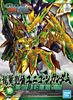 SD Gundam Sangoku Soketsuden Ryuken Liu Bei Unicorn Plastic Model BAS5058879 Gundam, Color-coded