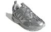adidas Spiritain 2000 Marathon Running Shoes 'Silver' HQ3690