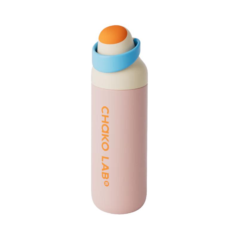 Bouteille d'eau isotherme chakolab à paille pour double boisson