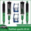 JMC Yuhu Series Off-Road Adjustable Shock Absorber 2" Lift Kit (5/7/9 Models)