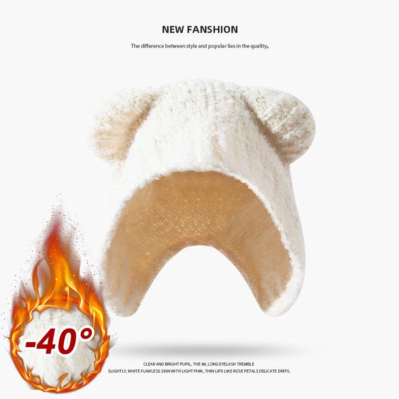 

Autumn Winter Women Knit Hat Cute Korean Style Bear Ear Beanie Warm Ear Protection Christmas Cold Weather Wear белый