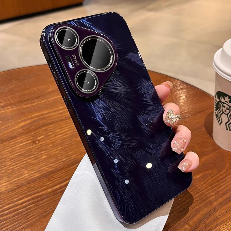 Aurora Feather Yarn Is Suitable for Huawei Pura70 Mobile Phone Case Anti-fall Mte60pro Full-inclusive Honor Magic7 Protection Case