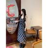Fashion Irregular Ruffle Edge Suspender Dress Women's Summer New Foreign Style V-neck Waist Plaid A-shaped Skirt