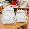 Schultasche literarische Sterne ins Stil Schultasche weibliche High-School-Schülerin hochwertiger Rucksack 1011 neuer Freizeit-Reiserucksack weiblich