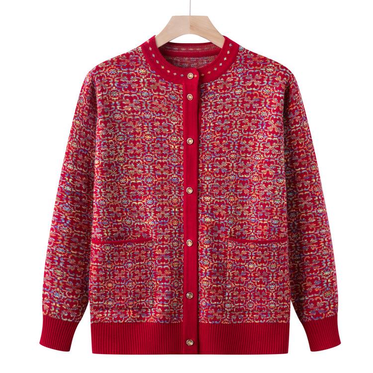 Middle-aged Ladies Fashionable Sweater Cardigan New Autumn Top Middle-aged and Elderly Sweater Women Fashion Mother Suit