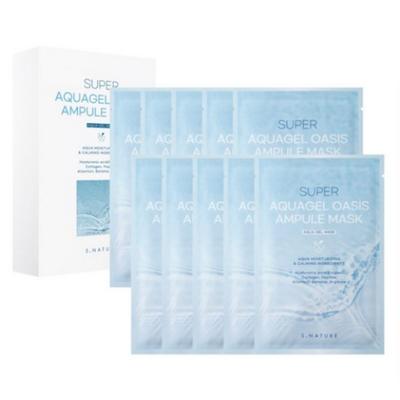 Cuidados de rosto – Máscaras faciais