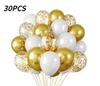 30pcs 10 Inch Multi-color Latex Balloons Set for Birthday Wedding Engagement Anniversary Bachelorette Bridal Shower Decoration