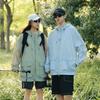 1011 New UPF10 + UV Protection Outdoor Sunscreen Clothing Breathable Solid Color Quick-drying Skin Clothing Men's and Women's Cycling Clothing