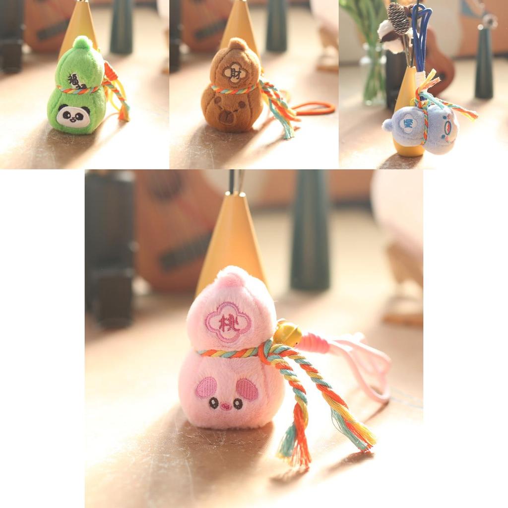 Plush Animal Keychain Pp Cotton Ultra Soft 12cm Cute Stuffed Toy Gift For Kids