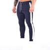 Pantaloni sportivi da uomo per fitness muscolare Pantaloni da allenamento per corsa casual