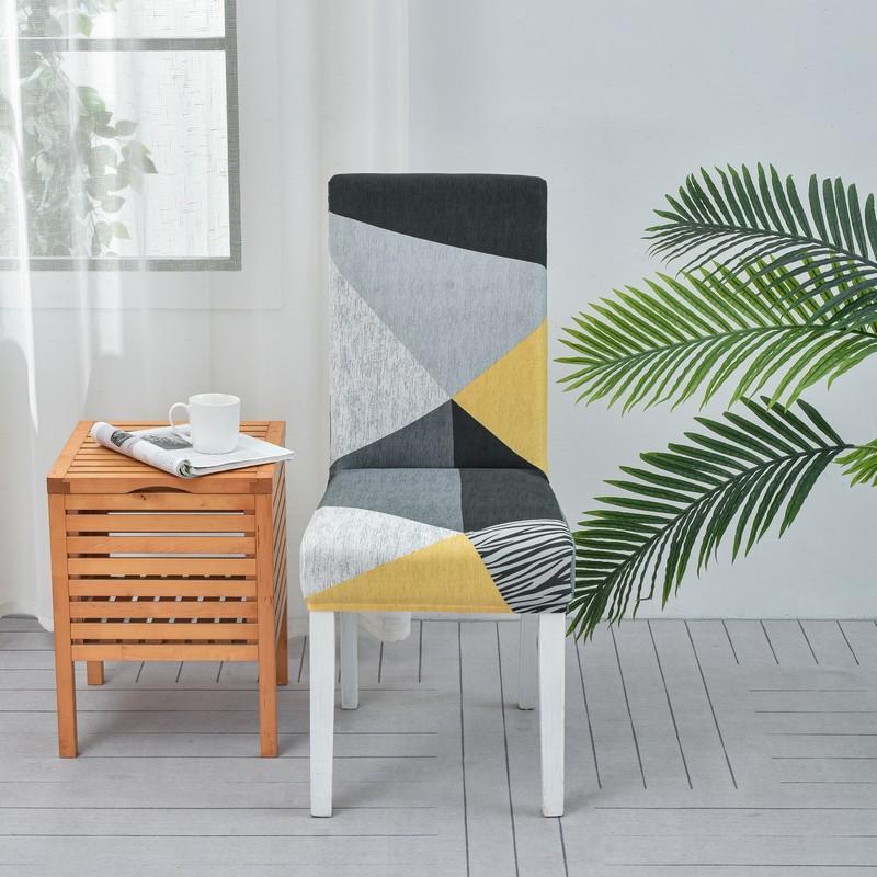 Universal Simple Chair Cover, One-Piece Elastic Dining Chair Cover, Plaid Household All-Inclusive Elastic Dust Cover