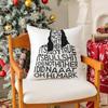 Actor TTommy WWiseau Pillow Case Silky Short Plush With Invisible Zipper Dustproof Sofa Cushion Cover For Home Decor