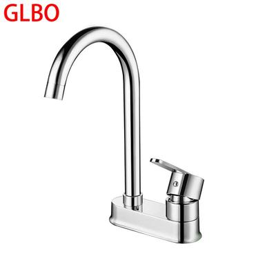 GLBO Double-Hole Rotating Basin Faucet