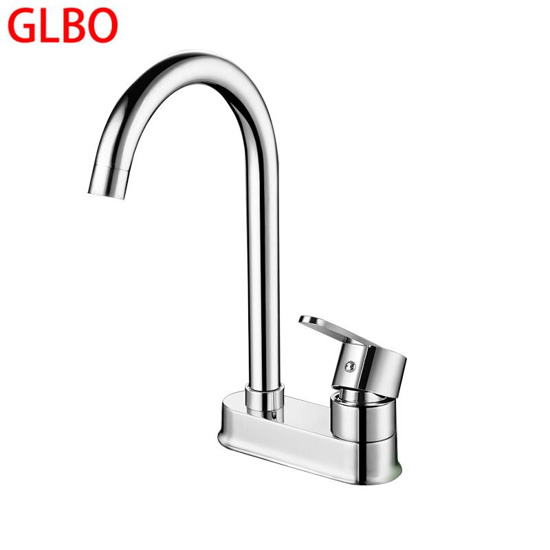 GLBO Double-Hole Rotating Basin Faucet