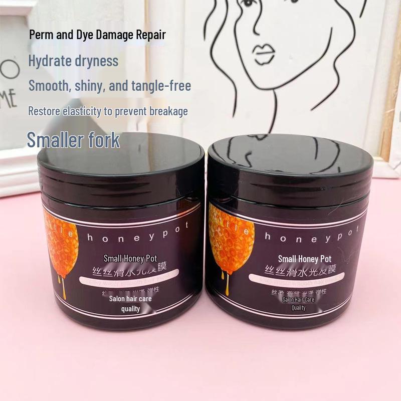 Shuishang Mingkou Slippery Hydrating Hair Mask & Smoothing Conditioner for Permed & Dyed Hair