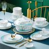 Jingdezhen Vanilla Manor Bone China Dinnerware Set