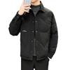 Herren Winter Daunenjacke Warmer Puffer Mantel Lässig Lockerer Schnitt Umlegekragen Einfarbig Urbane Jugend