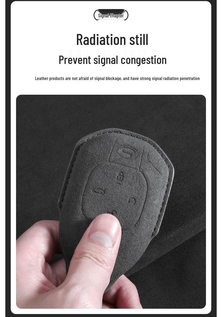 Trumpchi M8 Key Cover for GA6/GA8/GS5/GS3/GS4/Empow/Yingku/ES9