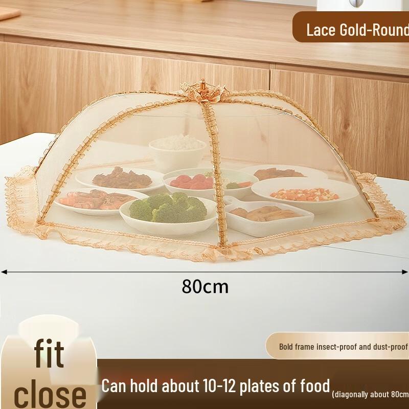 Decorative Hexagonal Food Cover