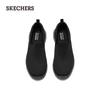 Skechers Men's Slip-On Breathable Walking Shoes