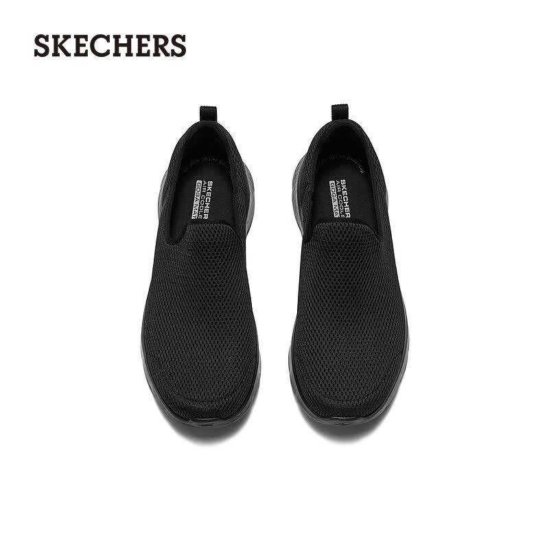 Skechers Men's Slip-On Breathable Walking Shoes