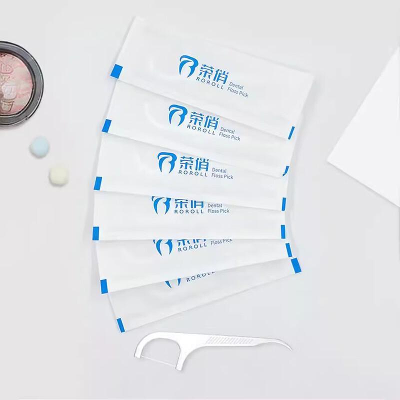 Rongqiao Disposable Ultra-Fine Dental Floss Picks
