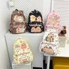 Capybara French Cute Fries Bear Cartoon Animal Printed Women Suitable Backpack