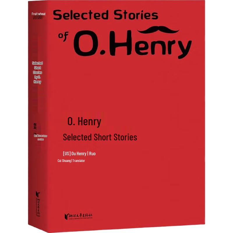 O. Henry Selected Short Stories
