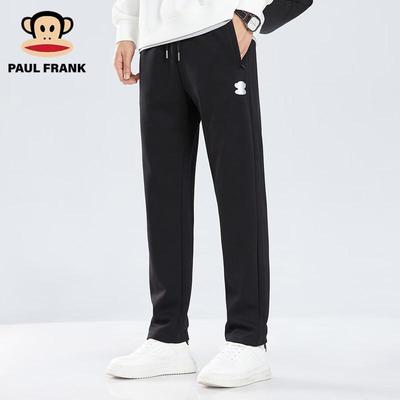 Men's Loose Fit Straight-Leg Casual Sweatpants