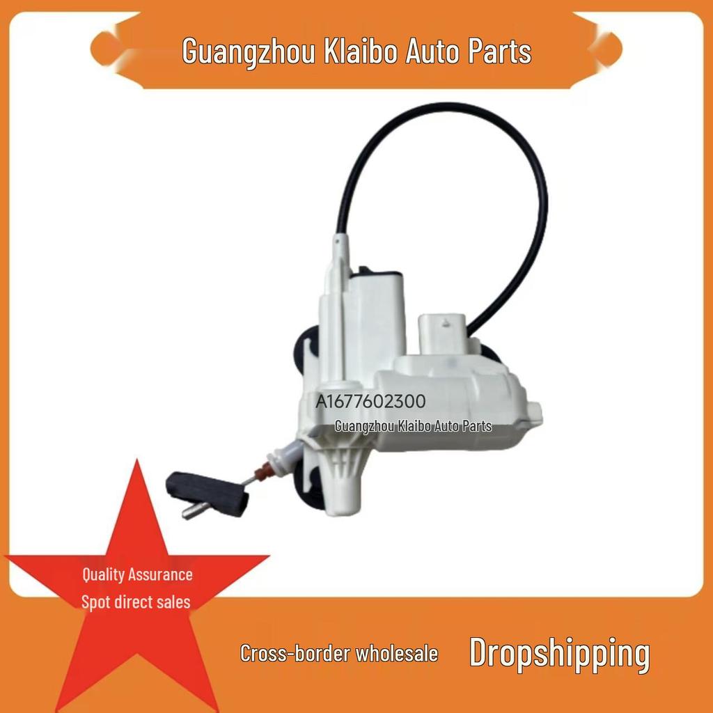Rear Left Door Lock Suction Motor for Mercedes-Benz A1677602300