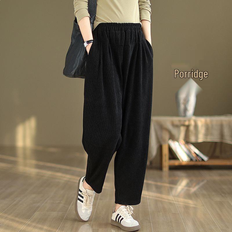 

Chenille Patchwork Harem Pants for Women - Slimming, Leg-Lengthening, Warm, Casual XL (suggested 115-130 jin)