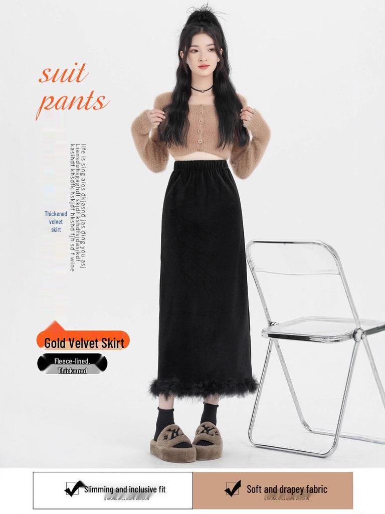Black Velvet Fleece-Lined High-Waist Midi Skirt with Slit