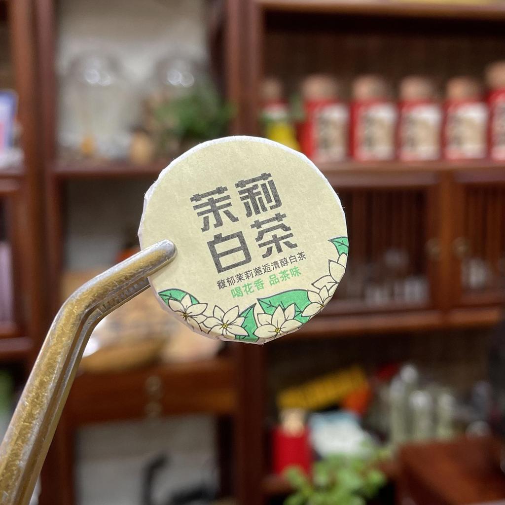 Assorted Mini Tea Cakes: 40 Varieties of Yunnan Pu-erh, Ripe, Glutinous Aroma, White, and Black Tea