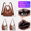 Retro large-capacity messenger bag trendy versatile pu soft leather multi-functional backpack women's casual shoulder bag