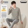 Yingbolun Boys' Thermal Underwear Set