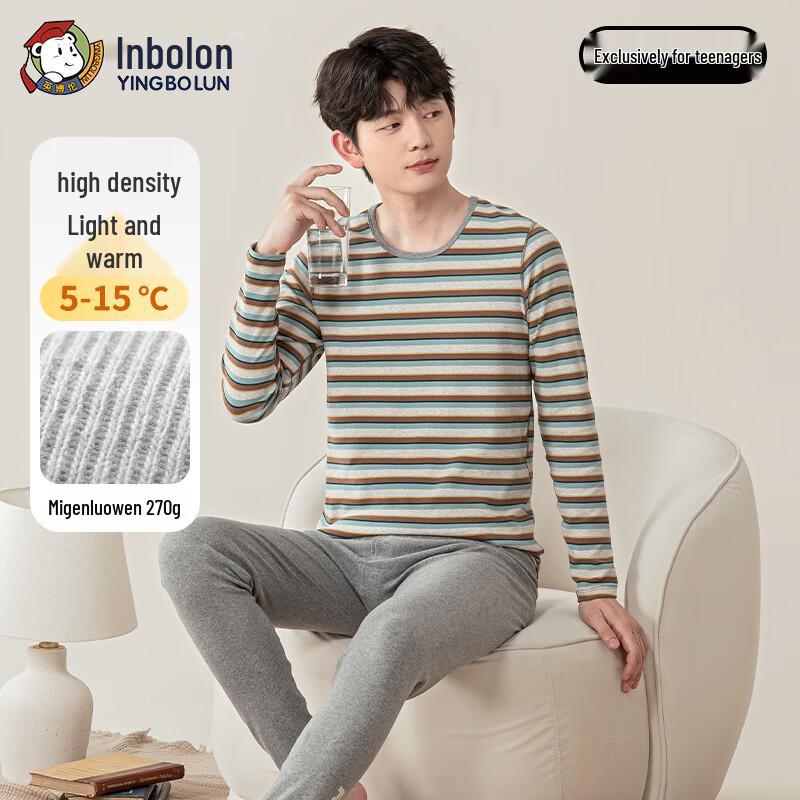 

Yingbolun Boys Thermal Underwear Set 170