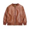 Arrived Boys Coats Autumn Winter Fashion Korean Children's Plus Velvet Warming Cotton PU Leather Jacket For 1-11Y Kids
