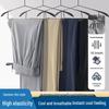 Men's Yiliteng Ice Silk UV Protection Straight-Leg Athletic Pants